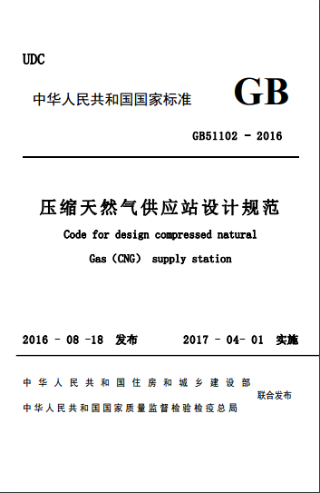 1494157161426311.png 20170507193850.png