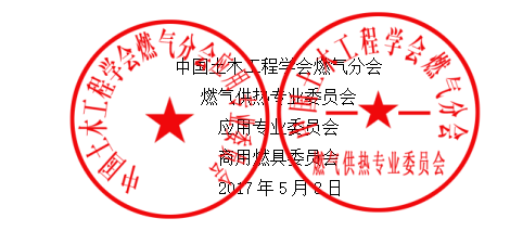 1494256784863481.png 12333.png