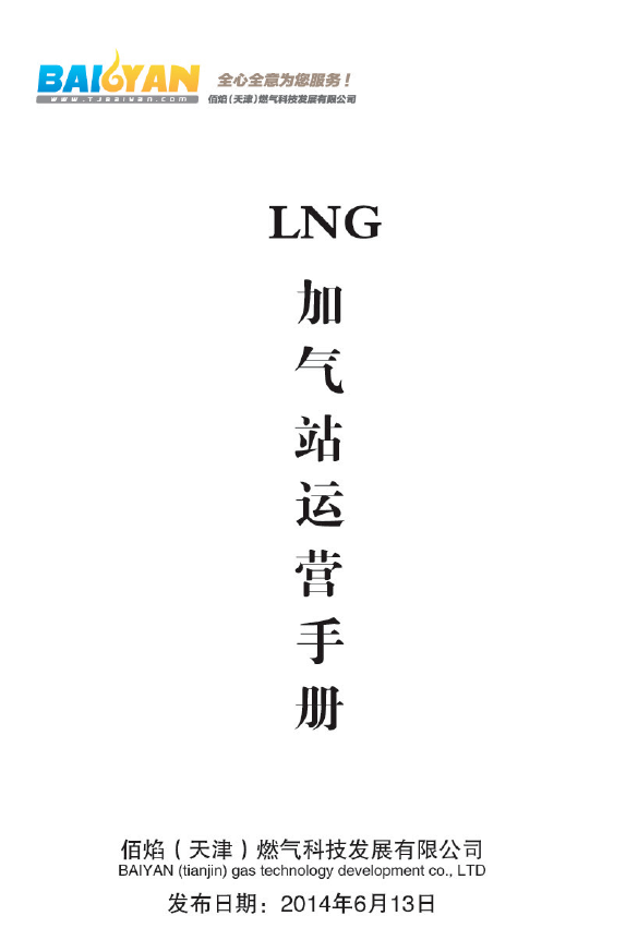 1494985930692280.png 20170517094818.png