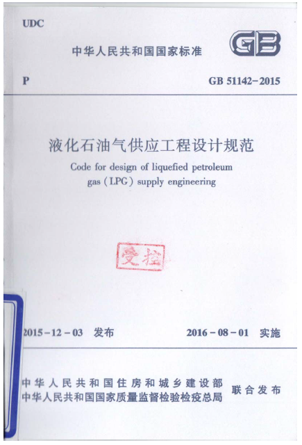 1497492908436213.png 20170615100937.png