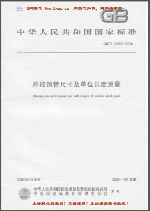 1498030681605954.png 20170621153748.png