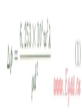 基于序貫?zāi)K法的川渝管網(wǎng)輸氣站壓損過程模擬技術(shù)