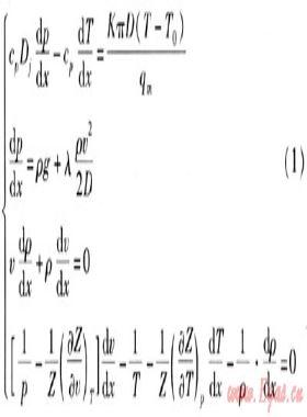 基于有限個SCADA監(jiān)測點(diǎn)的天然氣管道泄漏檢測