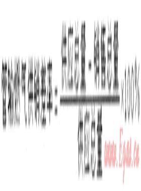 降低供銷差率 提高經(jīng)濟效益——燃氣企業(yè)管理永遠不變的主題