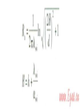 直埋熱水供熱管道熱損失、沿程溫降計(jì)算分析