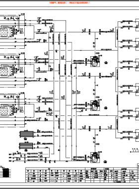 中華煤氣集團內地加氣站設計手冊工藝流程圖圖冊