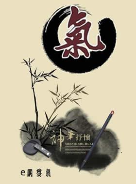 河南：關(guān)于印發(fā)燃?xì)獍踩[患專項排查整治標(biāo)準(zhǔn)和檢查指引的通知 豫建城管〔2021〕172號