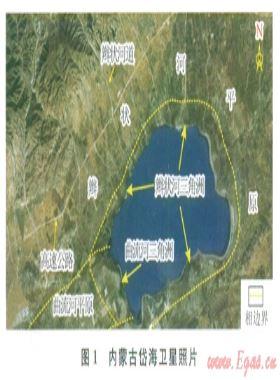 內(nèi)蒙古岱?，F(xiàn)代辮狀河三角洲沉積特征及沉積模式