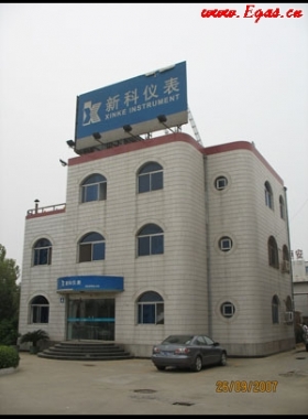 天津新科成套儀表有限公司燃?xì)饬髁坑嬚{(diào)壓撬銷售客服熱線聯(lián)系電話