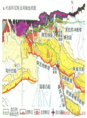 庫車坳陷吐孜阿瓦特區(qū)塊的地質構造特征與物理模擬