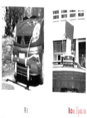 SELMA燃?xì)夤芫W(wǎng)檢測(cè)車技術(shù)及應(yīng)用