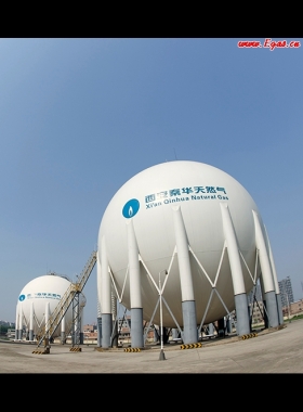  西安秦華天然氣有限公司服務(wù)網(wǎng)點及客服熱線聯(lián)系電話