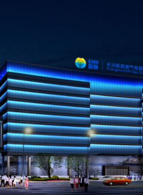 長沙新奧燃?xì)庥邢薰炯翱头峋€電話