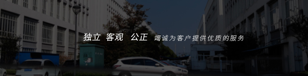 E網(wǎng)燃?xì)猓ㄈ家?guī)在線(xiàn)）資源共享，綠色地球！